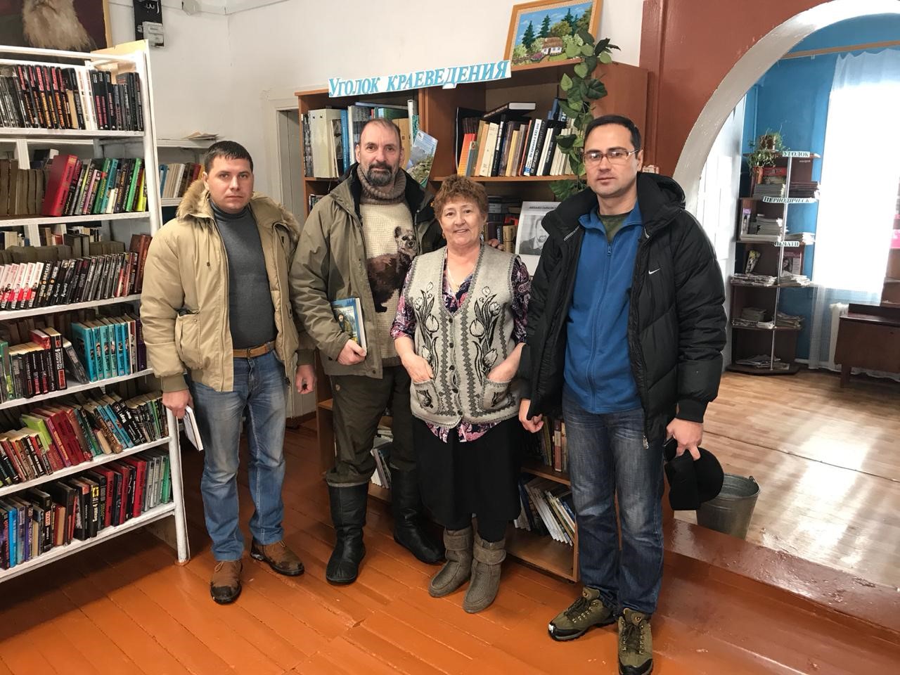 В библиотеке пос Артём с директором Зинаидой Николаевной 